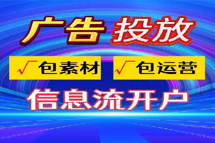 信息流大师：揭秘高效内容传播策略