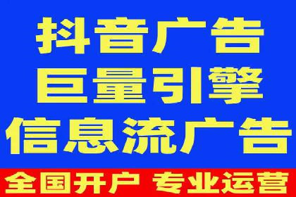 百度推广代运营案例：行业领先企业的成功之道