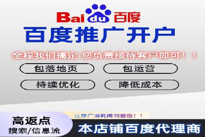 经典案例：信息流广告的精准投放策略
