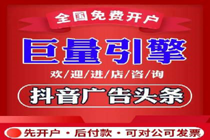 百度SEO推广公司案例：如何快速提升网站排名